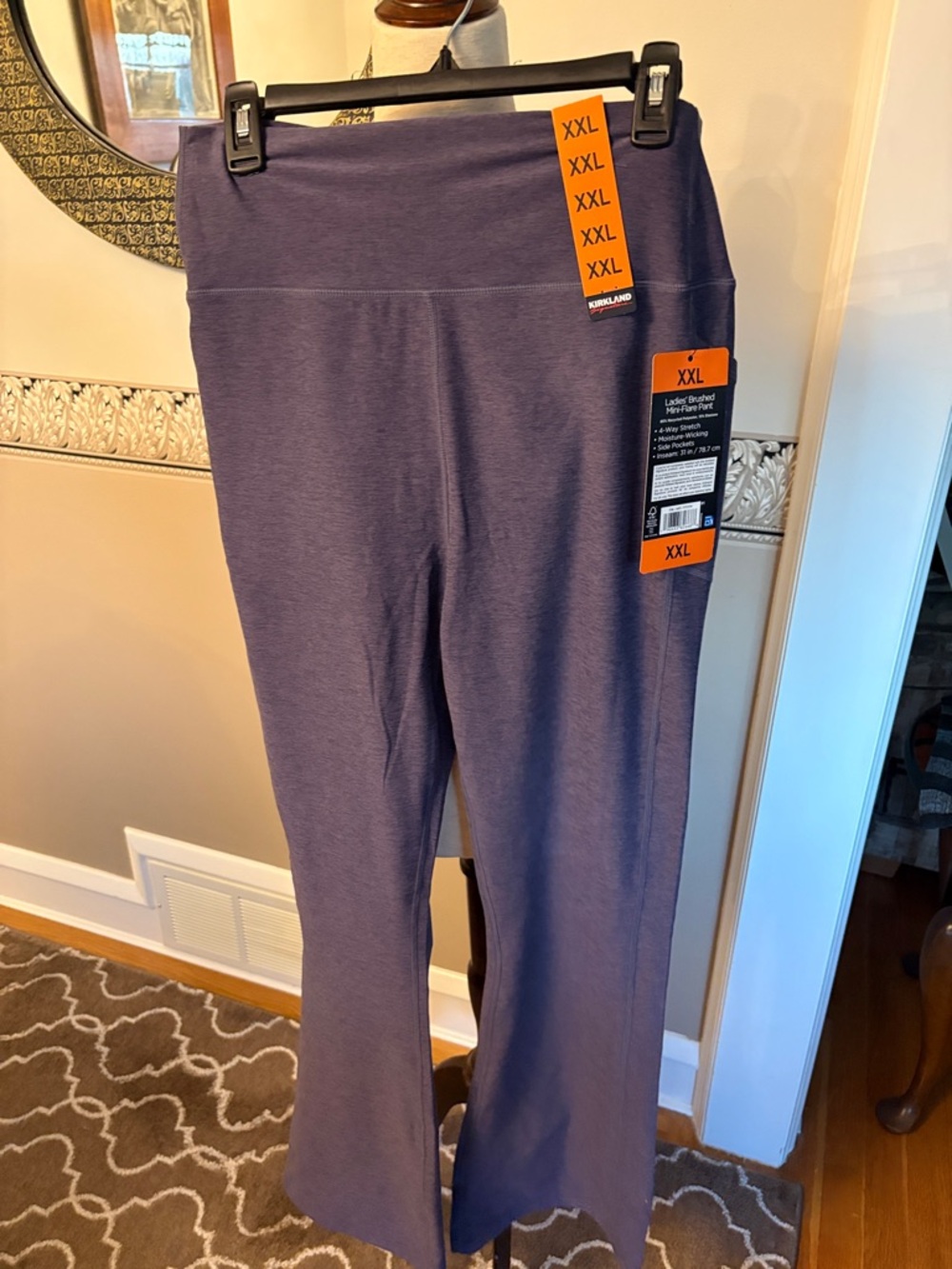 NEW Kirkland Signature Purple Stretch flare Bottoms fits 10-14 not worn XXL